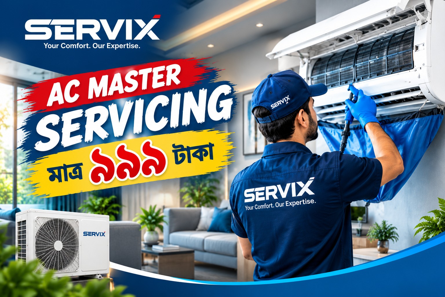 SERVIX AC technician